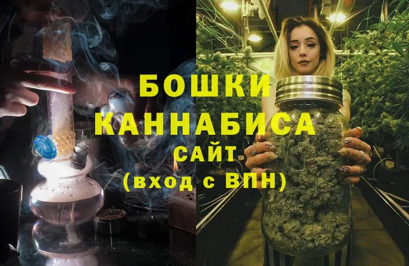 Канабис SATIVA & INDICA  Каргополь 